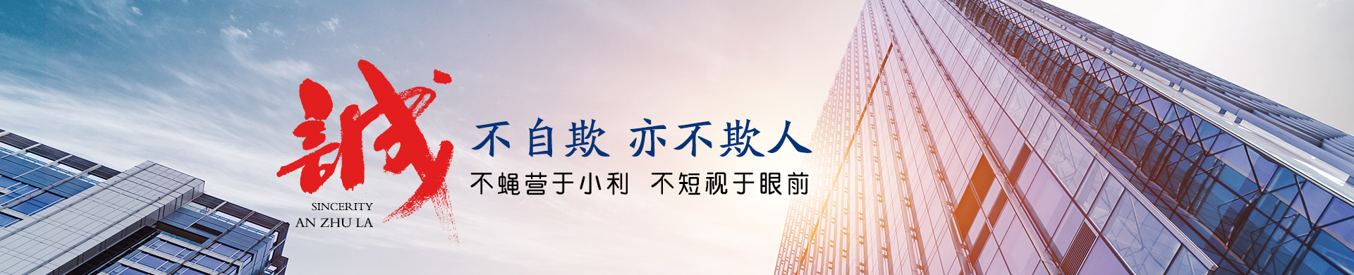 尊龙凯时 - 人生就是博!