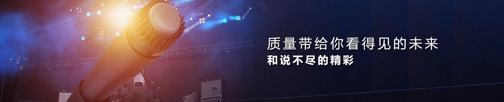 尊龙凯时 - 人生就是博!