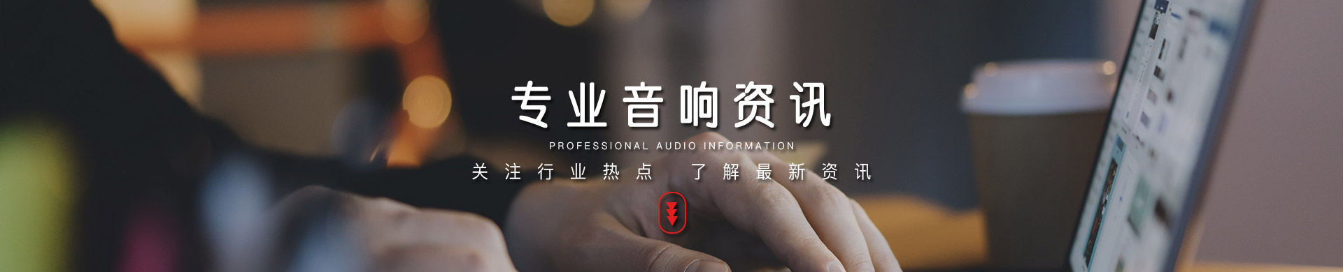 尊龙凯时 - 人生就是博!