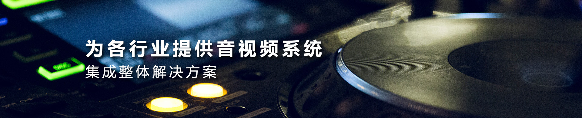 尊龙凯时 - 人生就是博!