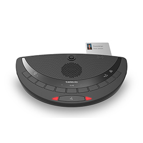 Confidea CV G3- 无线主席聚会单位-带投票