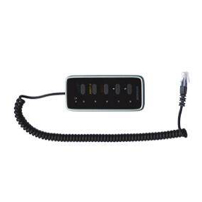 5600系列手持表决？ BJ-K5600