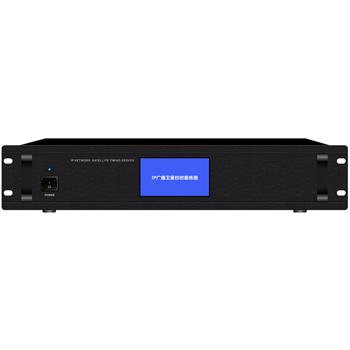 ZGR8886  4.3寸触屏IP广播卫星校时效劳器