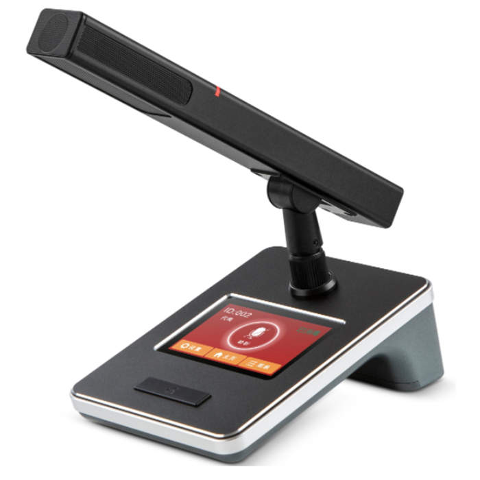 BK-6939B  数字视像有线聚会系统代表单位（3.5触摸屏 可修改配景颜色，定制企业logo）