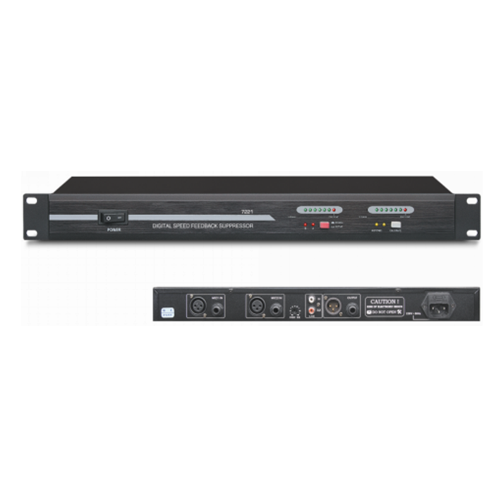  BC-7221  双通道立体声反响抑制器（二进一出）