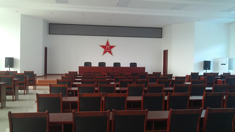 尊龙凯时 - 人生就是博!