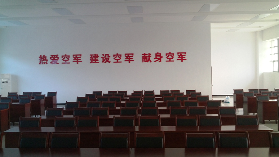 尊龙凯时 - 人生就是博!