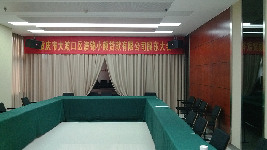 尊龙凯时 - 人生就是博!