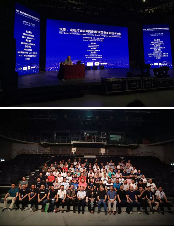 尊龙凯时 - 人生就是博!