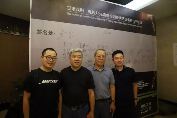 尊龙凯时 - 人生就是博!