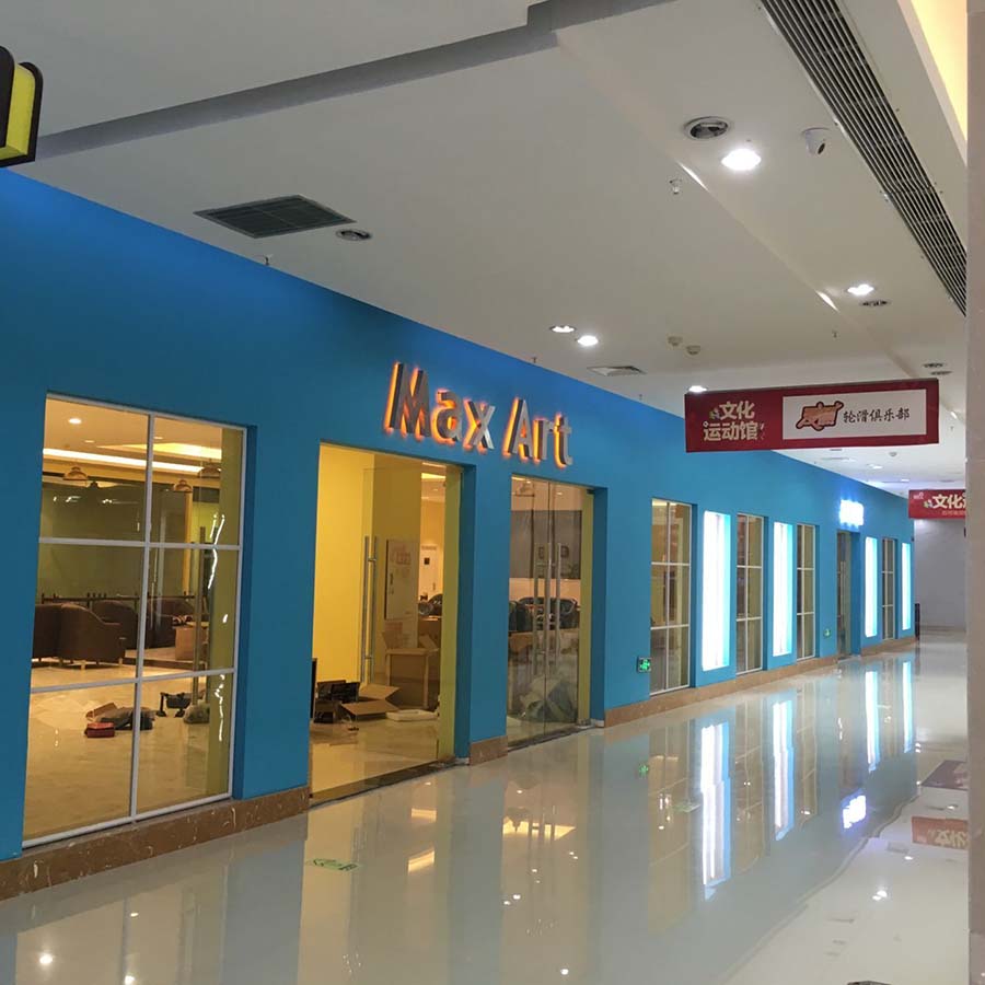 尊龙凯时 - 人生就是博!