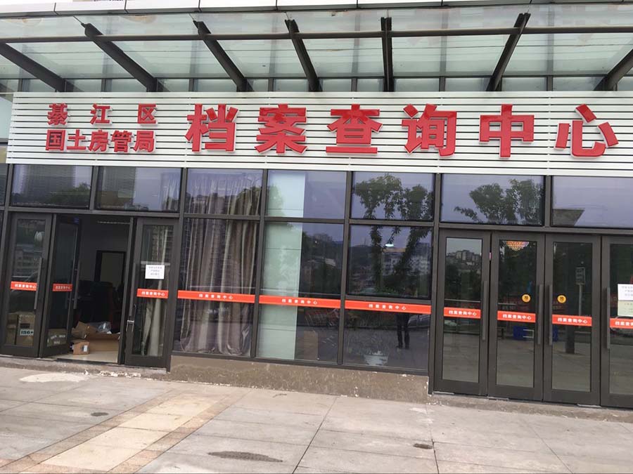 尊龙凯时 - 人生就是博!