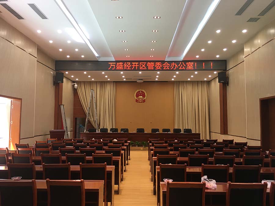 尊龙凯时 - 人生就是博!