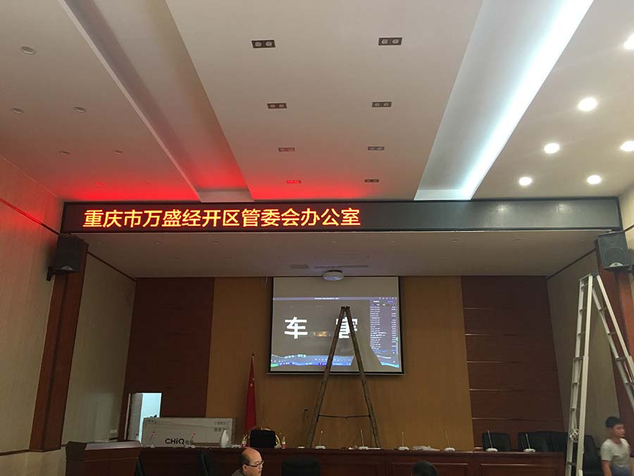 尊龙凯时 - 人生就是博!