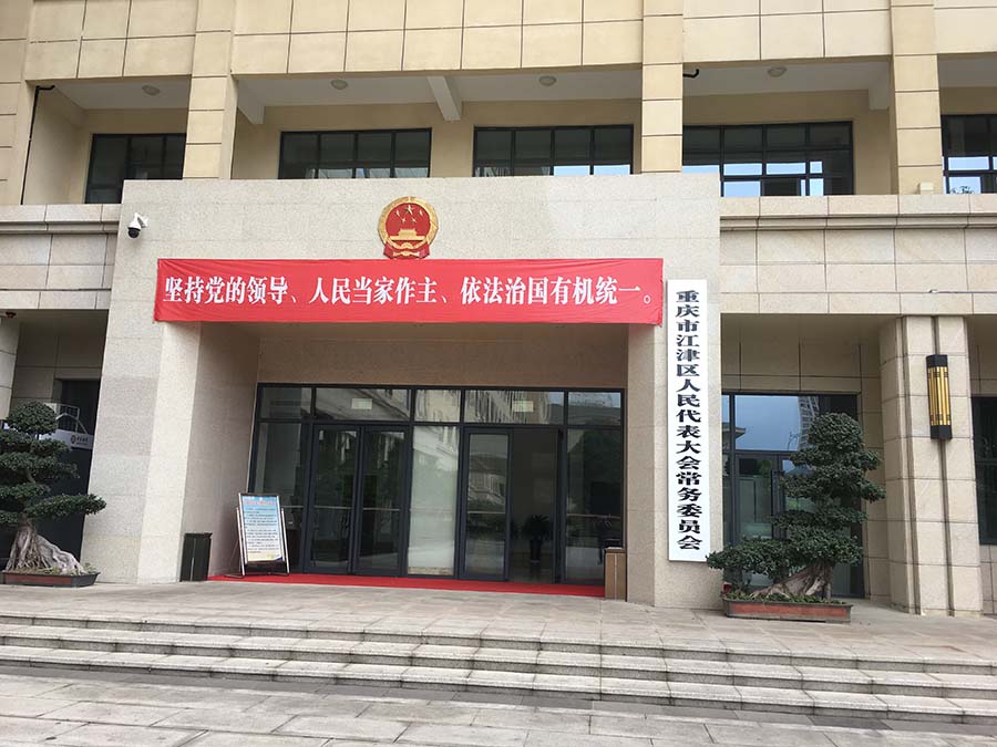 尊龙凯时 - 人生就是博!