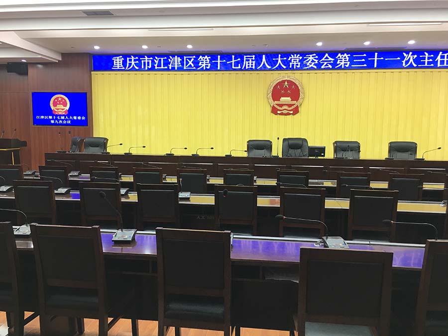 尊龙凯时 - 人生就是博!