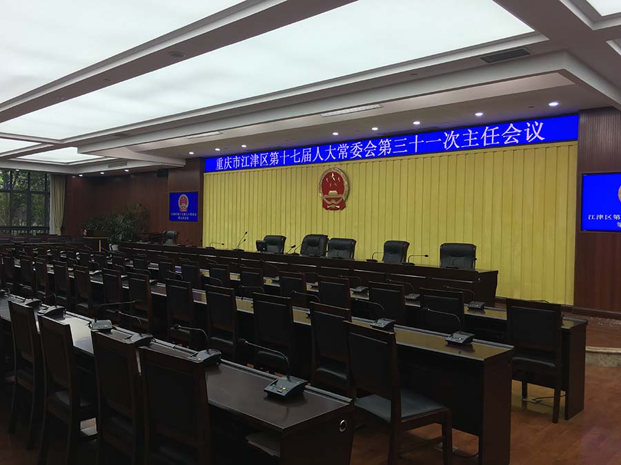 尊龙凯时 - 人生就是博!