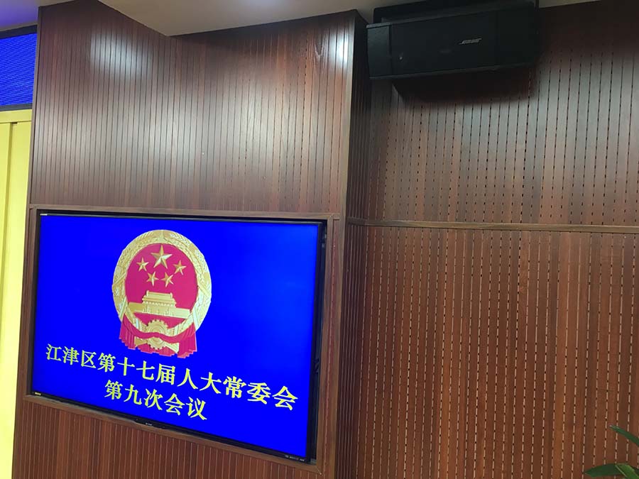 尊龙凯时 - 人生就是博!