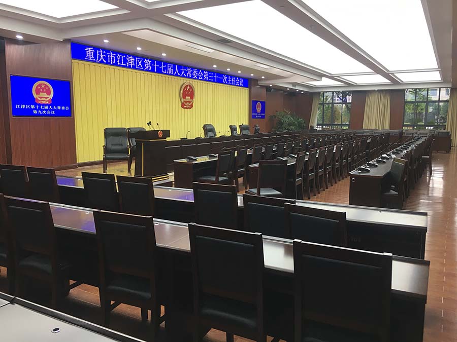 尊龙凯时 - 人生就是博!