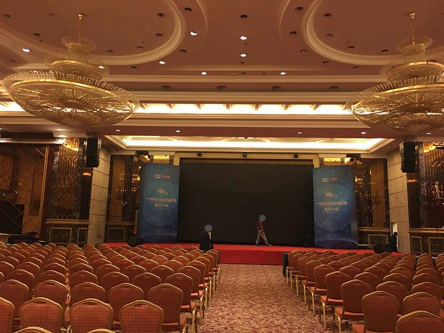 尊龙凯时 - 人生就是博!