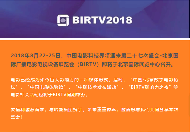 尊龙凯时 - 人生就是博!