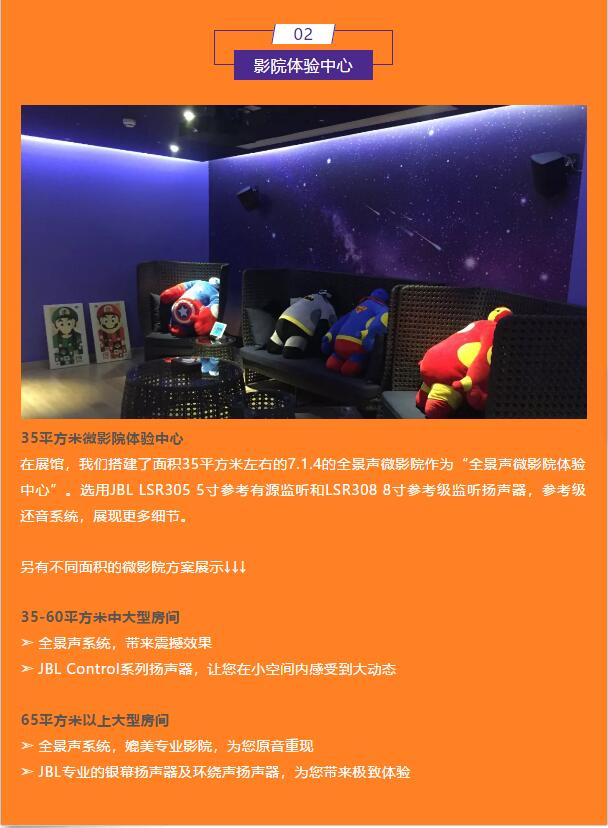 尊龙凯时 - 人生就是博!