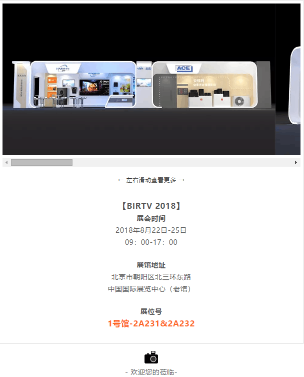 尊龙凯时 - 人生就是博!