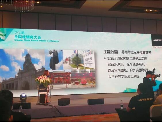 尊龙凯时 - 人生就是博!