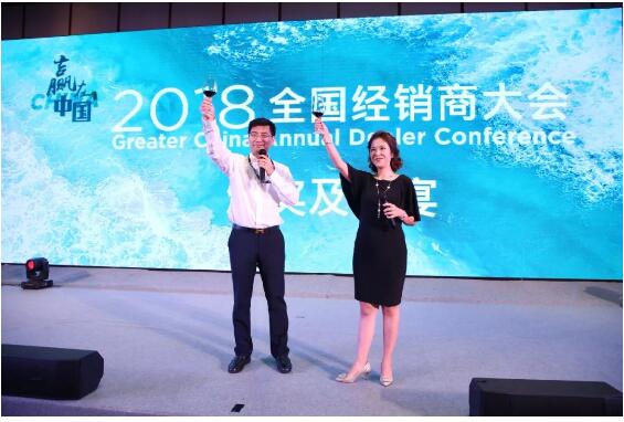 尊龙凯时 - 人生就是博!