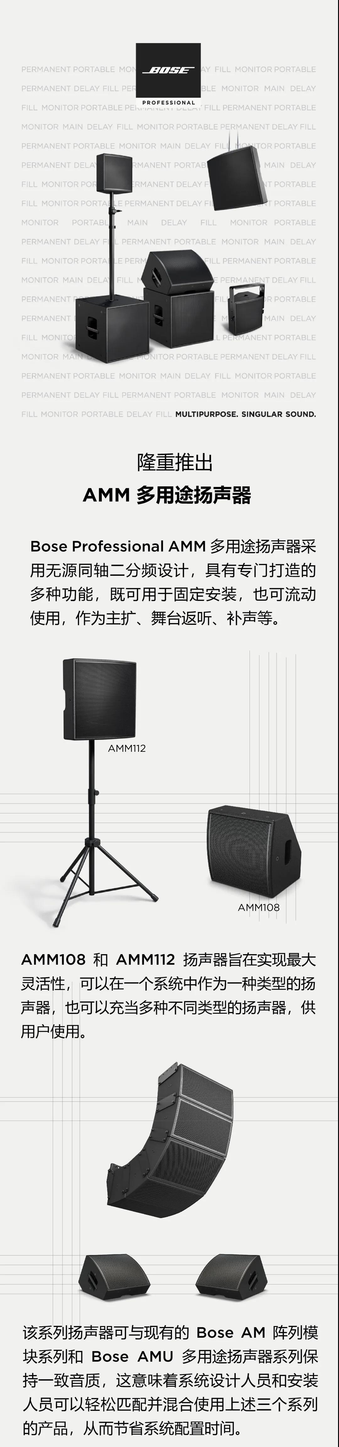 尊龙凯时 - 人生就是博!