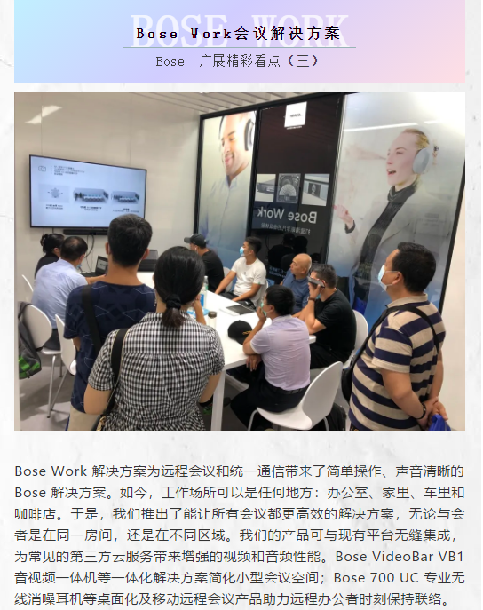 尊龙凯时 - 人生就是博!