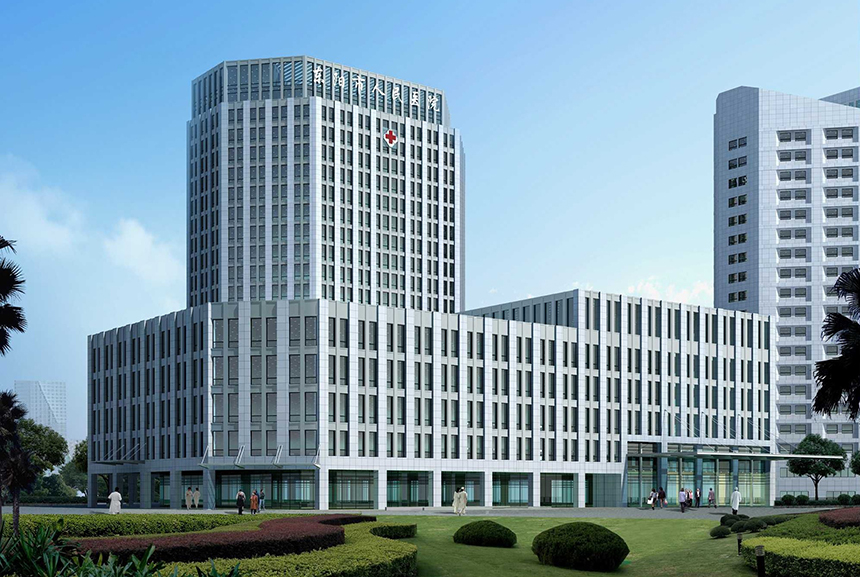 9001cc金沙以诚为本节能