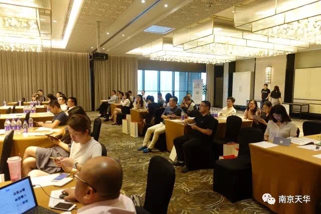 9001cc金沙以诚为本观筑青岛站、南京站圆满成功