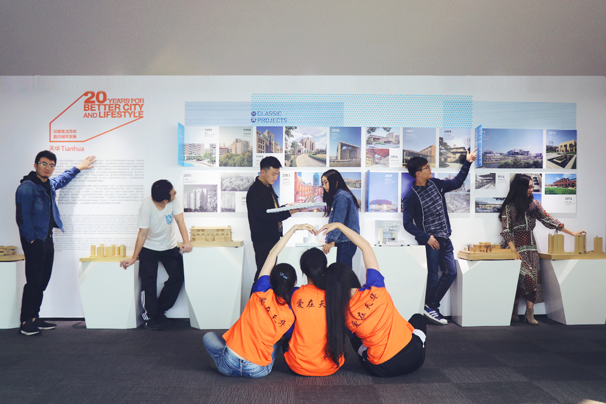 成都9001cc金沙以诚为本分公司