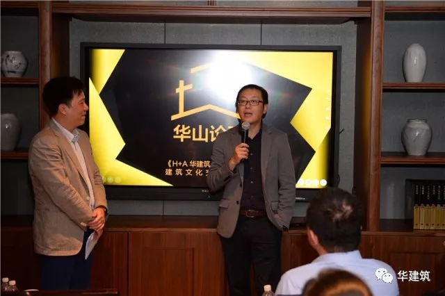 空间要有，文化要有