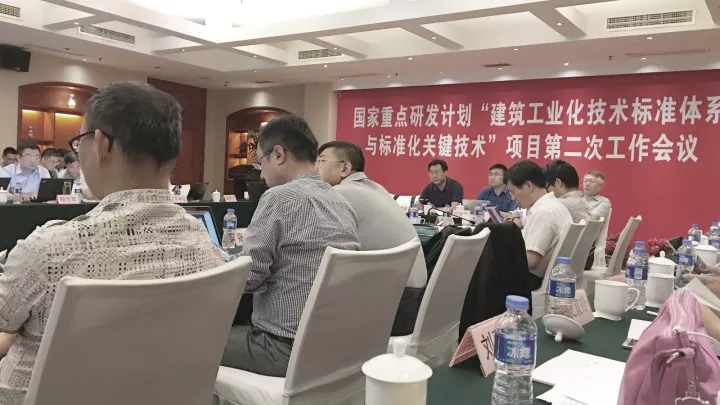 装配式混凝土结构产业化发展与尺度化需要分析钻研