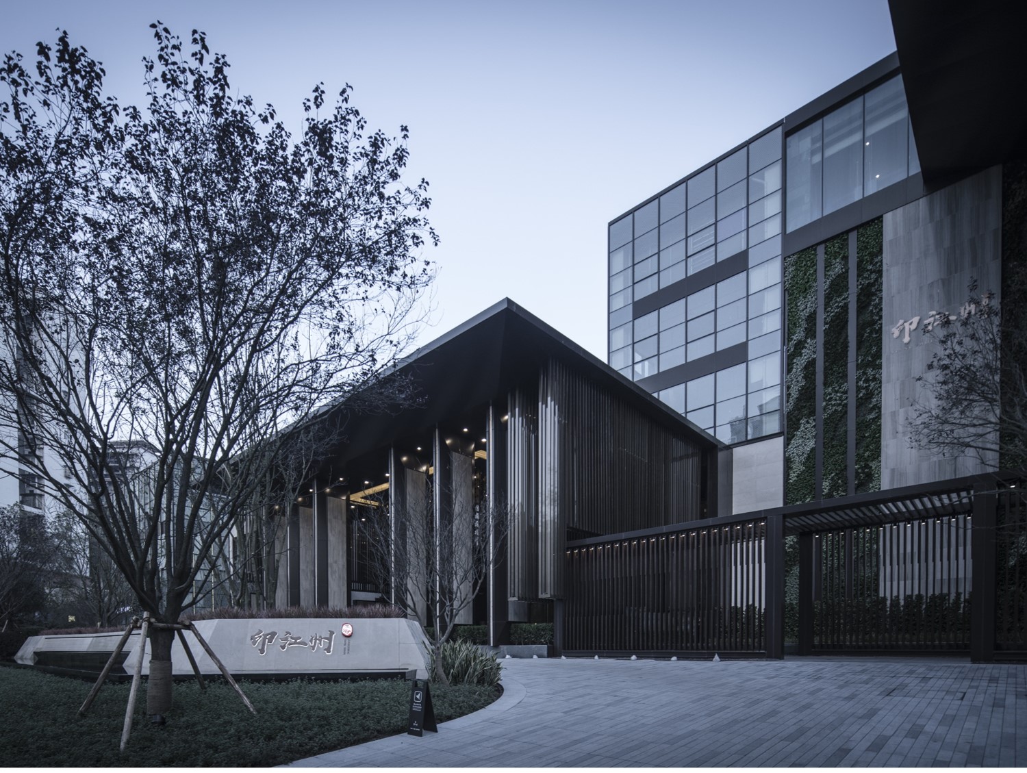 9001cc金沙以诚为本构筑优良奖项目，印江州