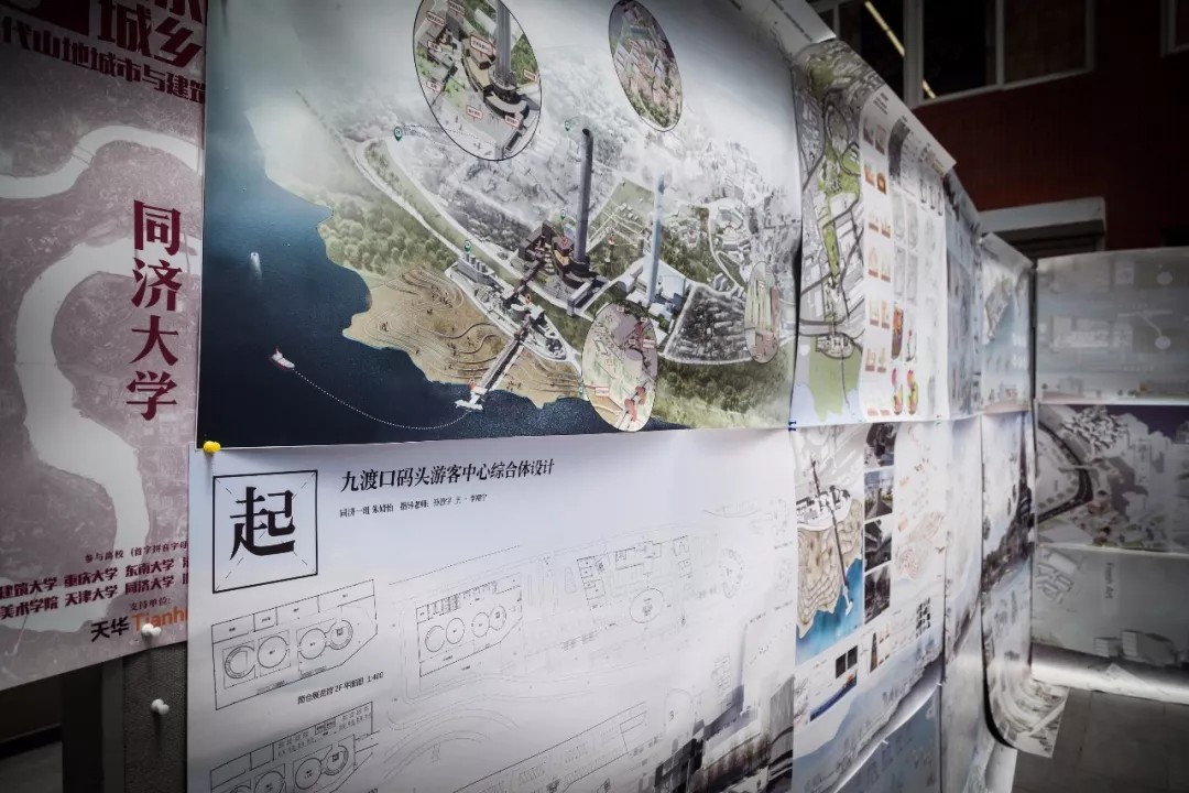 毕业设计文章展示(一)